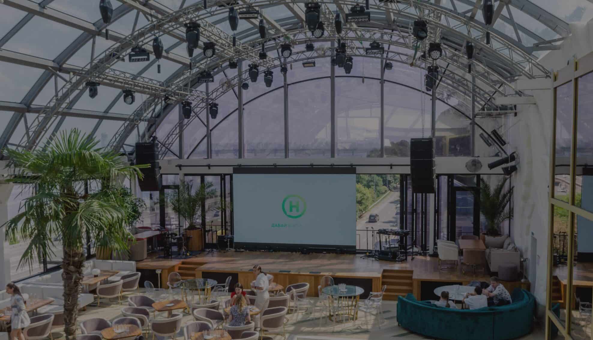 Як обрати світлове обладнання для кафе Як обрати світлове обладнання