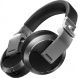 DJ навушники PIONEER HDJ-X7-S
