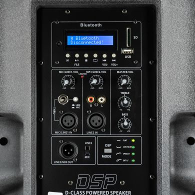 Активная акустическая система 4all Audio 4PRO12 82315 фото