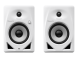Активний студійний монітор PIONEER DM-50D-W