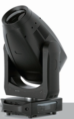 PRO LUX LED HOTBEAM 550 CMY 85957 фото