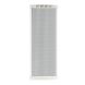 Пассивная колонная трансляционная IP55 4all Audio COLUMN 2x4