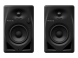 Студійна моніторна система PIONEER DM-40D