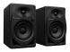 Студійна моніторна система PIONEER DM-40D