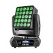 FREE COLOR MATRIX 25 Светодиодный полноповоротный прожектор
