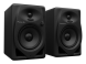 Студійні монітори PIONEER DM-50D