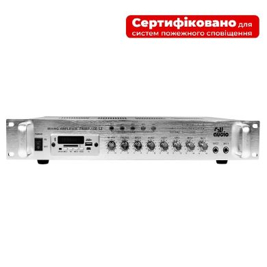 Трансляційний підсилювач 4all Audio PAMP-150-5Z  69867 фото