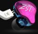 Гибридные внутриканальные наушники KZ Audio ZST X PURPLE NO MIC