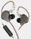 Гибридные внутриканальные наушники KZ Audio ZSN PRO GREY MIC