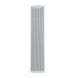 Трансляционная акустическая система, IP55 4all Audio COLUMN 4x4 