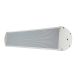 Трансляционная акустическая система, IP55 4all Audio COLUMN 4x4 