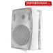 Трансляционная акустическая система 4all Audio WALL 530 W