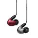 SHURE SE53BABK+UNI-EFS