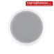 Комплект фонового озвучування 4all Audio SET 4xCELL 610 1xPAMP-60-BT