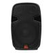 Активная акустическая система 4all Audio LSA-15-BT