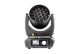 Поворотный прожектор WASH PRO LUX LED 1915 Mk3