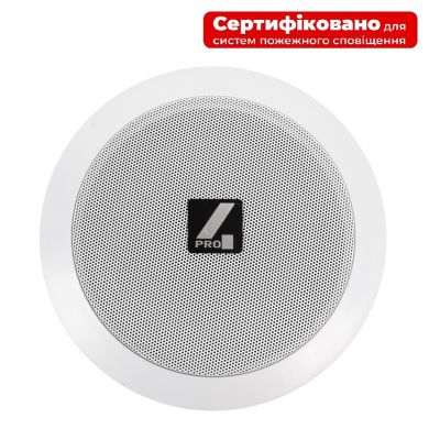 Врізна стельова акустична система 4PRO CS 166T 83747 фото