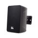 Всепогодная настенная акустическая система 4all Audio WALL 420 IP55
