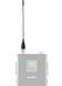 SHURE UA720