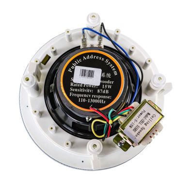 Потолочный динамик 4all Audio CELL 515RS 70900 фото