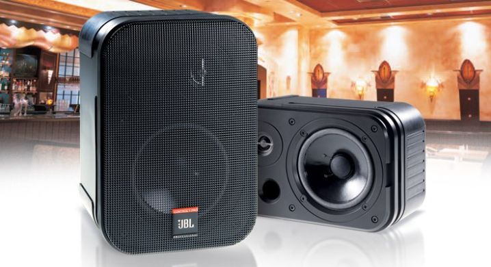 Настінна акустична система JBL Control 1 Pro C1PRO фото