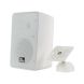 Всепогодная настенная акустическая система 4all Audio WALL 420 IP55 W