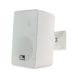 Всепогодная настенная акустическая система 4all Audio WALL 420 IP55 W