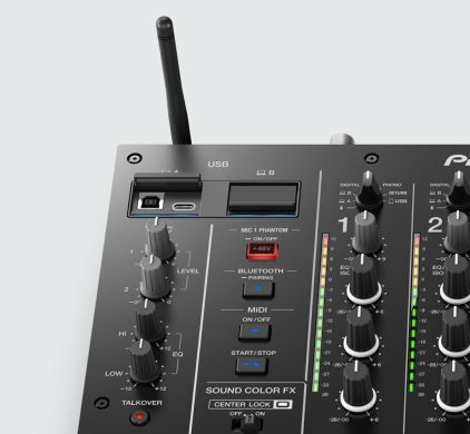 DJ мікшер PIONEER DJM-A9 85999 фото