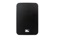Всепогодная трансляционная акустическая система 4all Audio WALL 530 IP55 82238 фото