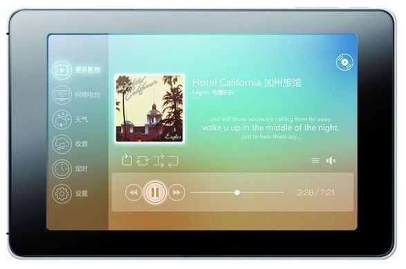 Настенный врезной медиапроигрыватель 4all Audio TOUCH 30  70902 фото