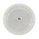 Трансляционная потолочная акустическая 4all Audio CELL 620RS