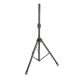 Акустическая стойка Gravity SP 5212 B