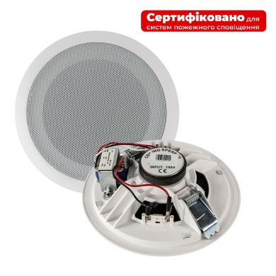 Потолочная акустическая система 4all Audio CELL 506 65991 фото