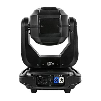 FREE COLOR BEAM 9R 76074 фото
