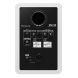 Активний студійний монітор PIONEER VM-50-W