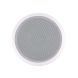 Потолочный громкоговоритель 4all Audio CELL 610