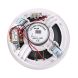 Потолочный громкоговоритель 4all Audio CELL 610