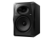 Активний студійний монітор PIONEER VM-80