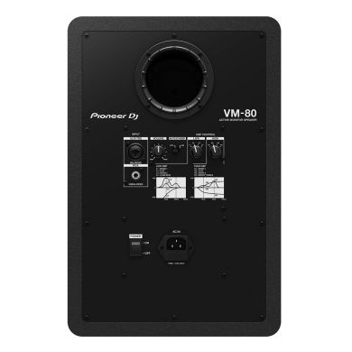 Активний студійний монітор PIONEER VM-80 83682 фото