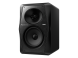 Активний студійний монітор PIONEER VM-50