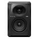 Активний студійний монітор PIONEER VM-50